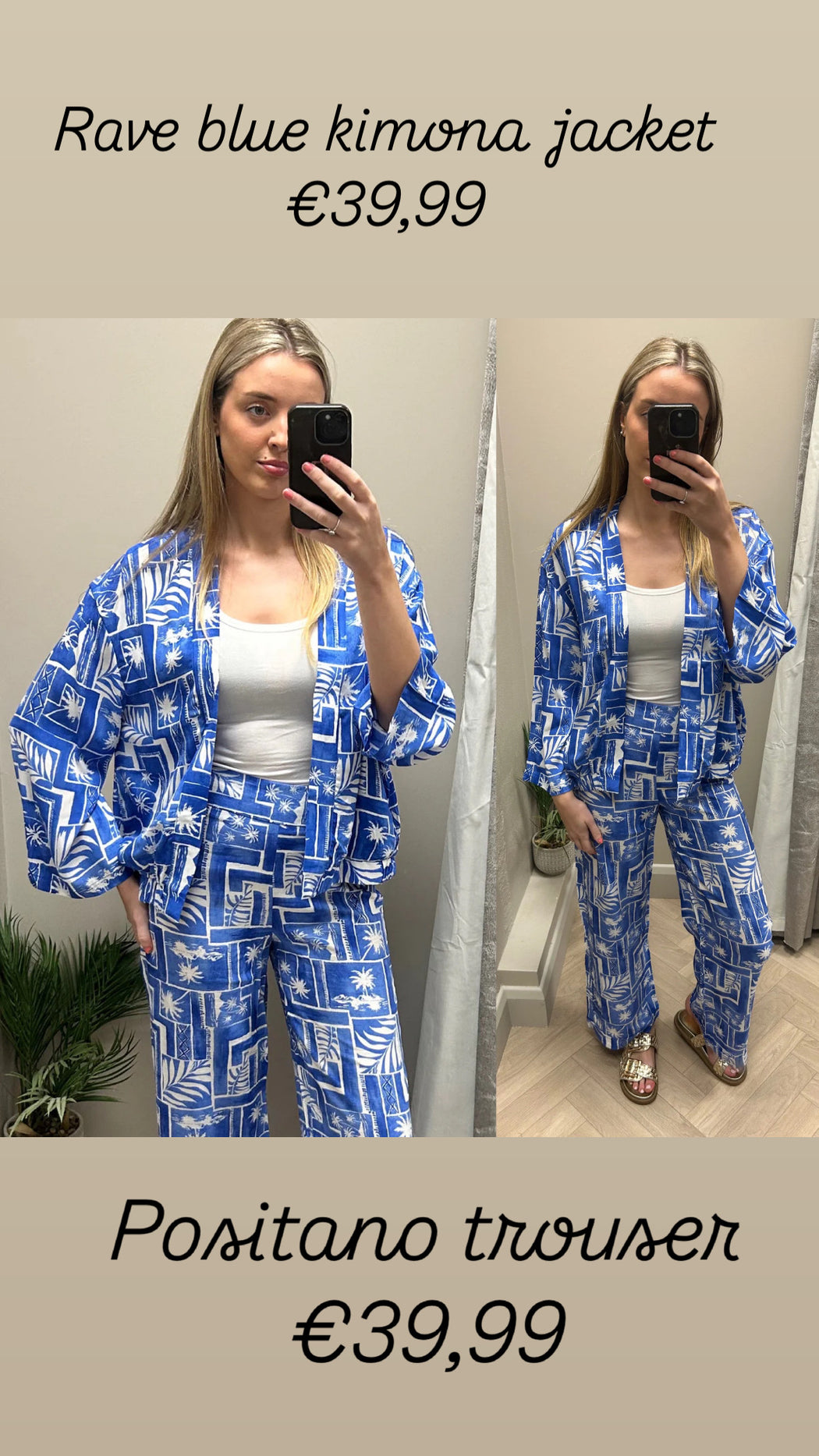 Positano wide leg trouser