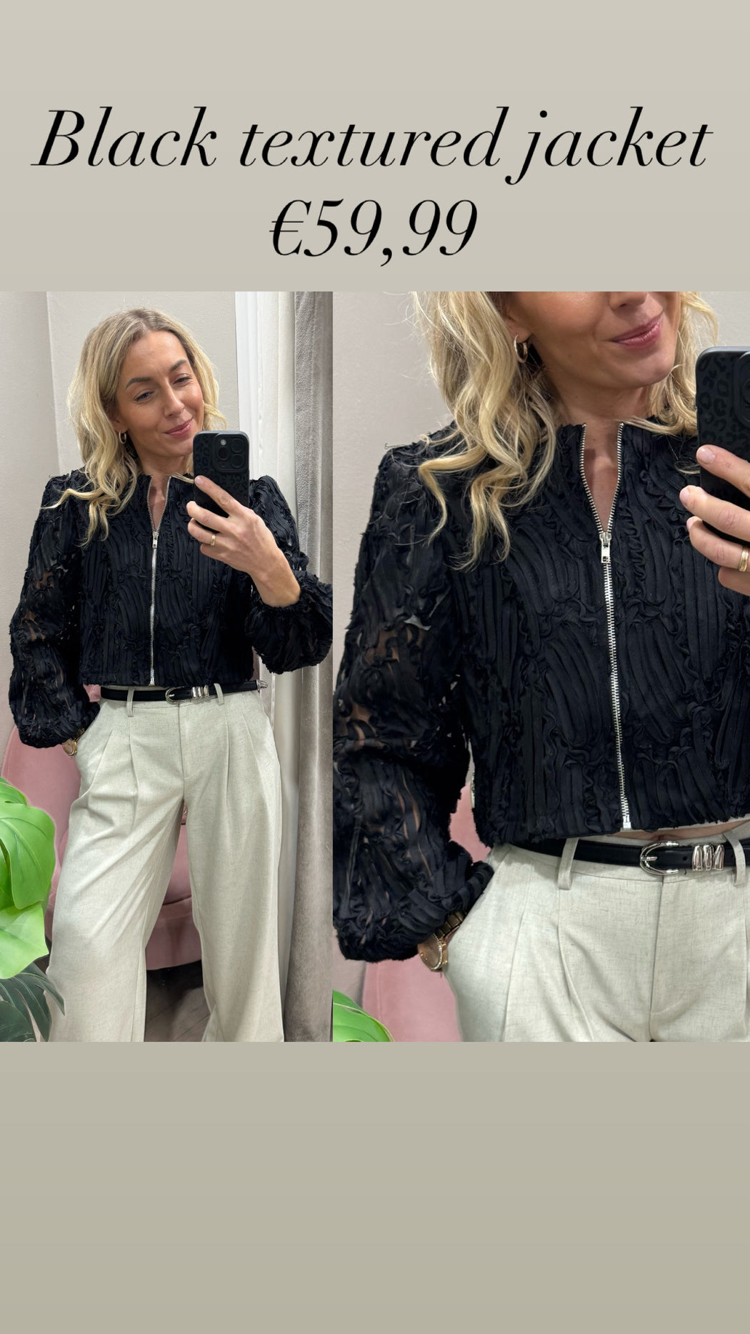 Black textured jacket