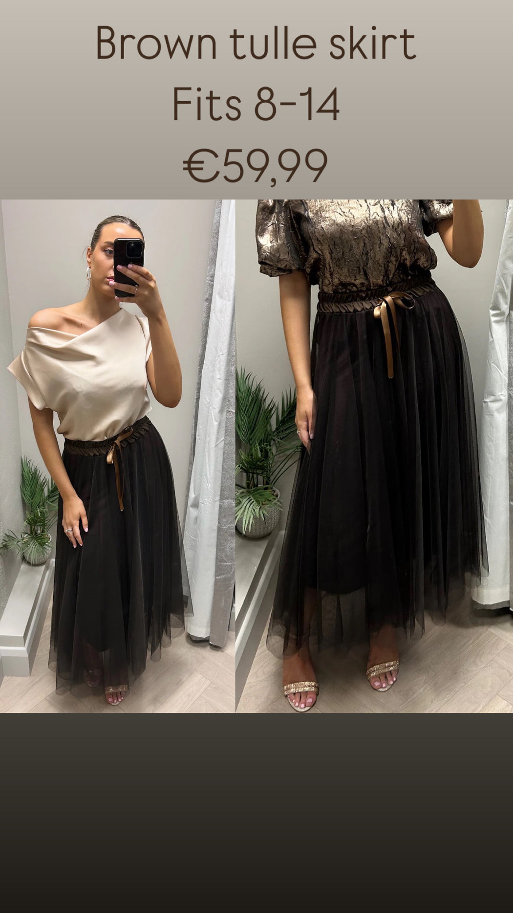 Brown tulle skirt
