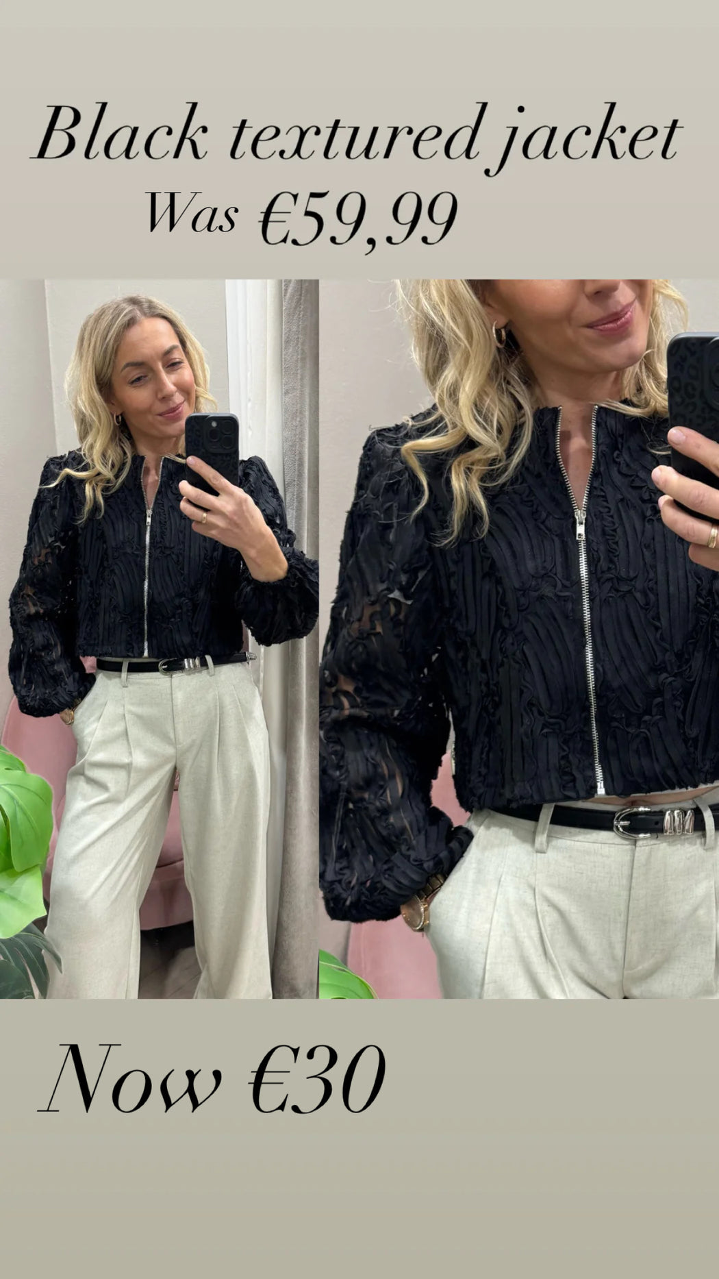 Black textured jacket