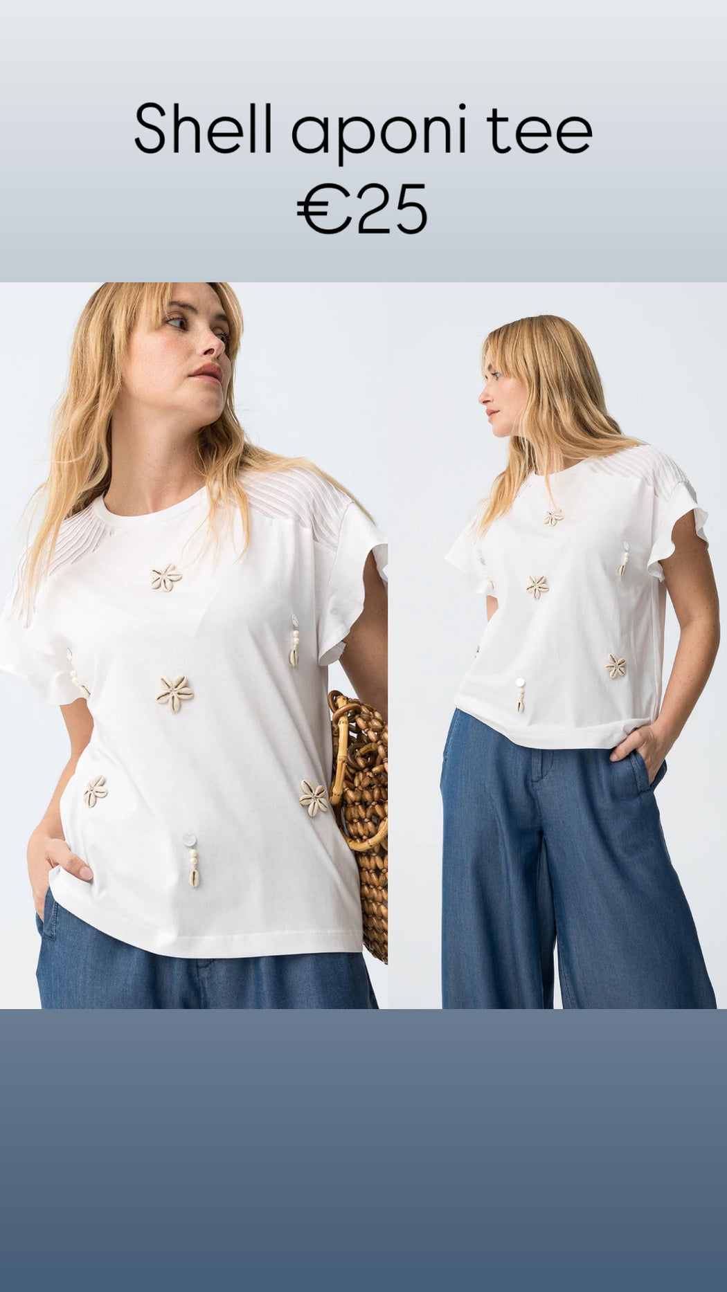 Shell aponi tee