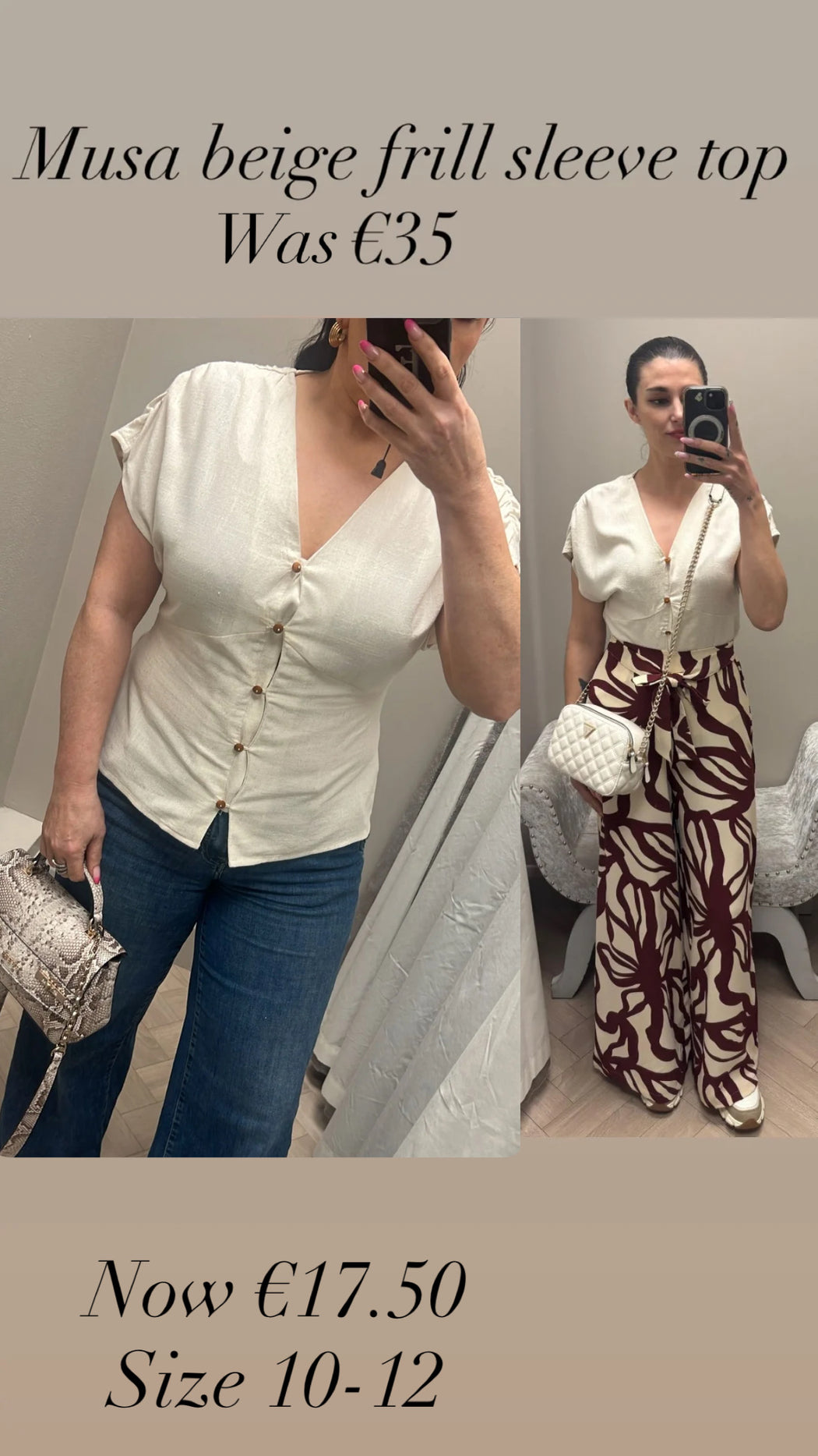 Musa beige frill sleeve top