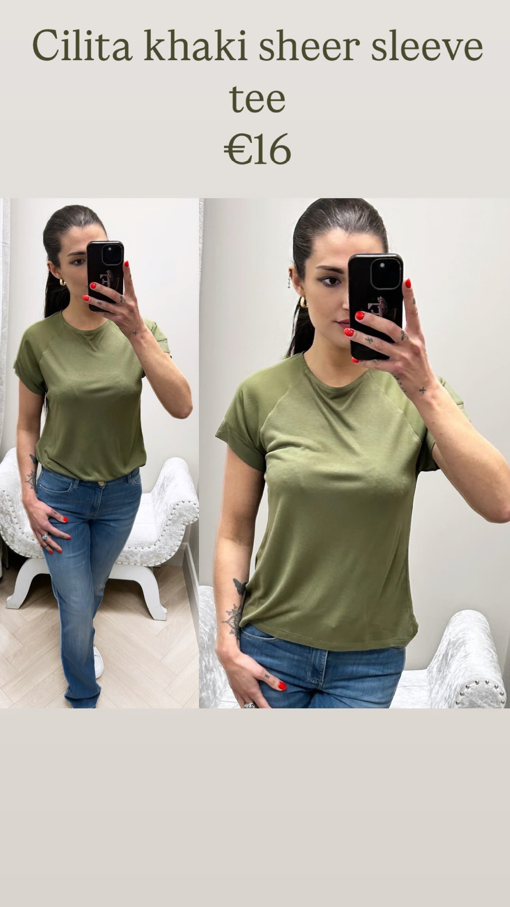 Cilita khaki sheer sleeve tee