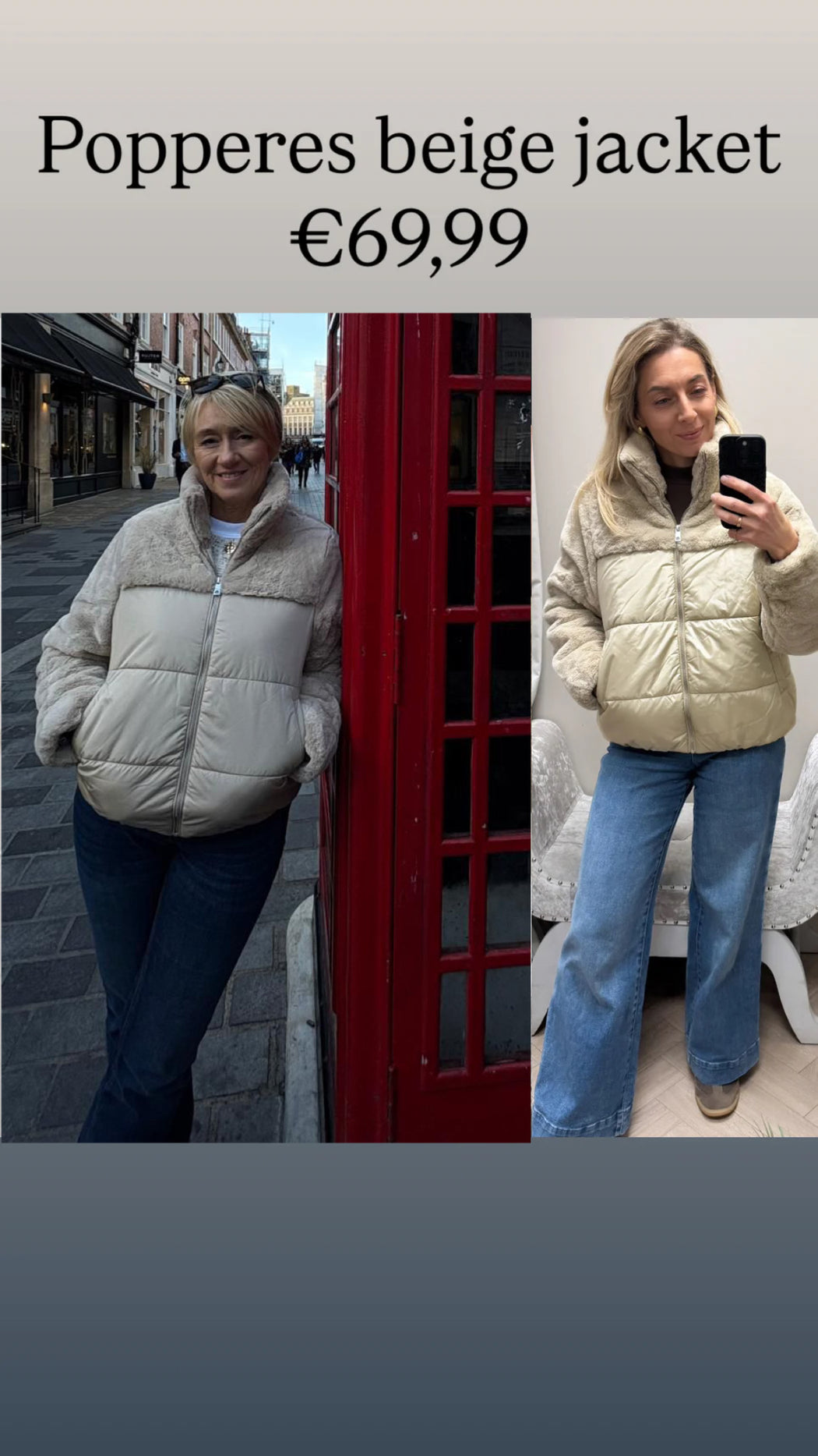 Popperes beige jacket