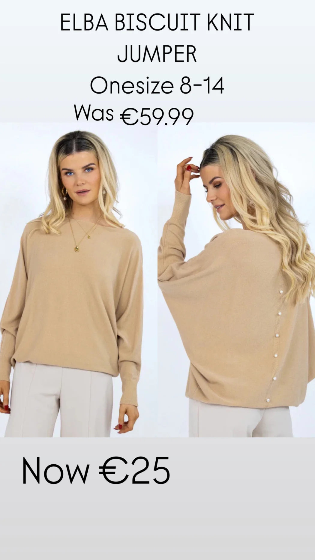 ELBA BISCUIT KNIT JUMPER