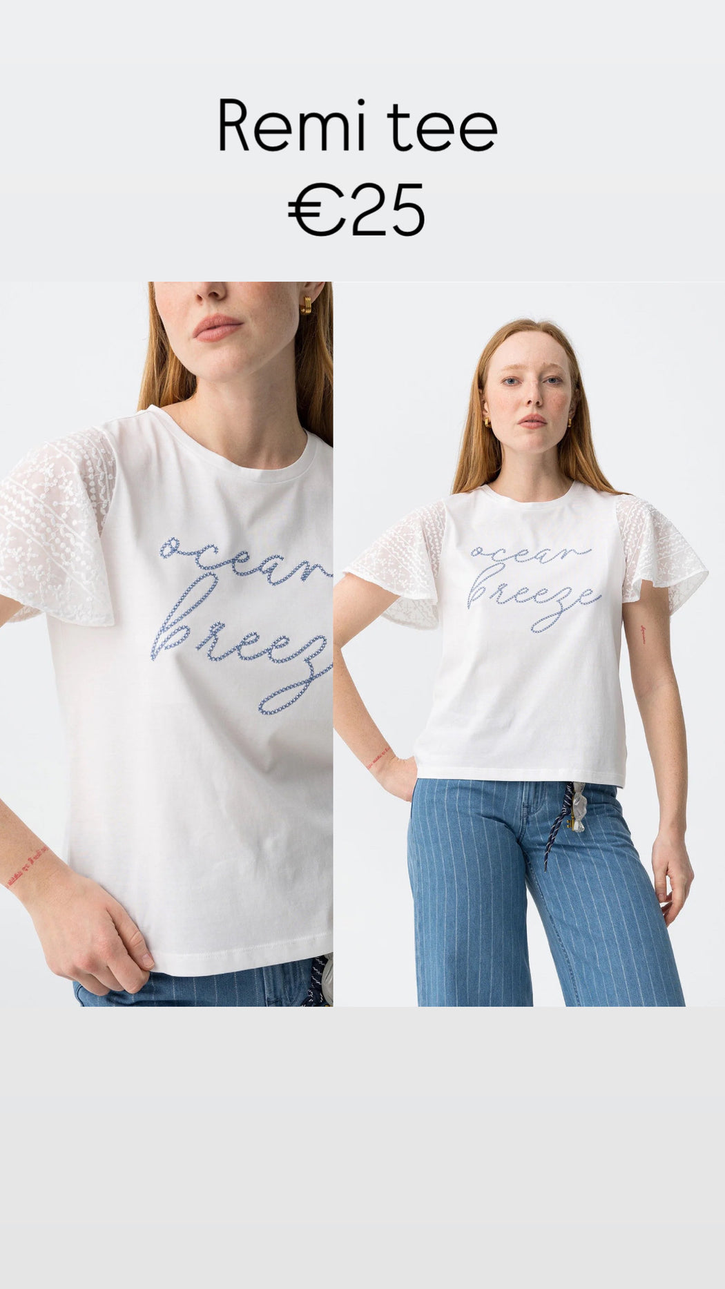 Remi tee
