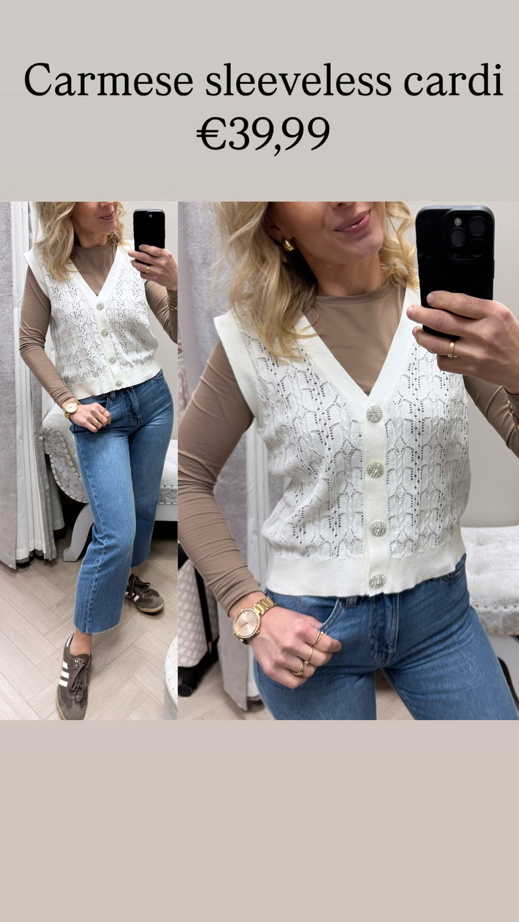 Carmese sleeveless cardi