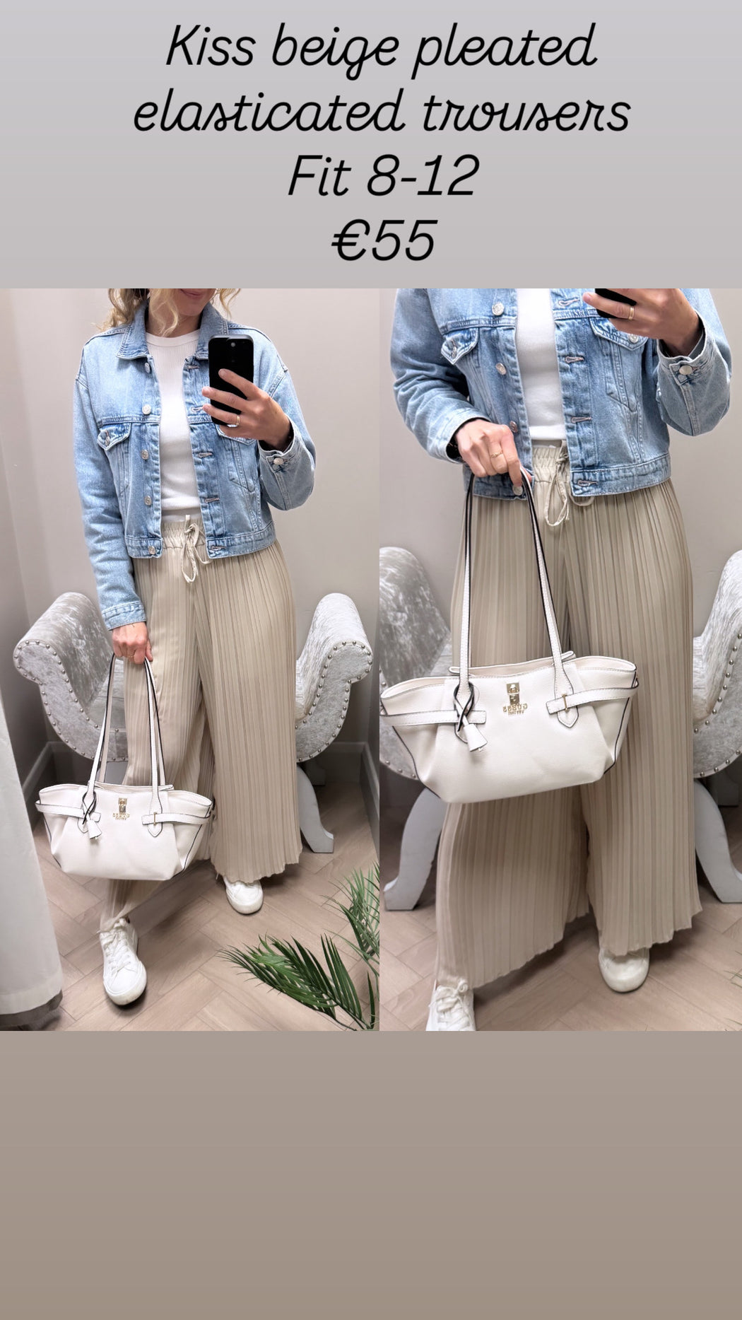 Kiss beige pleated elasticated trousers