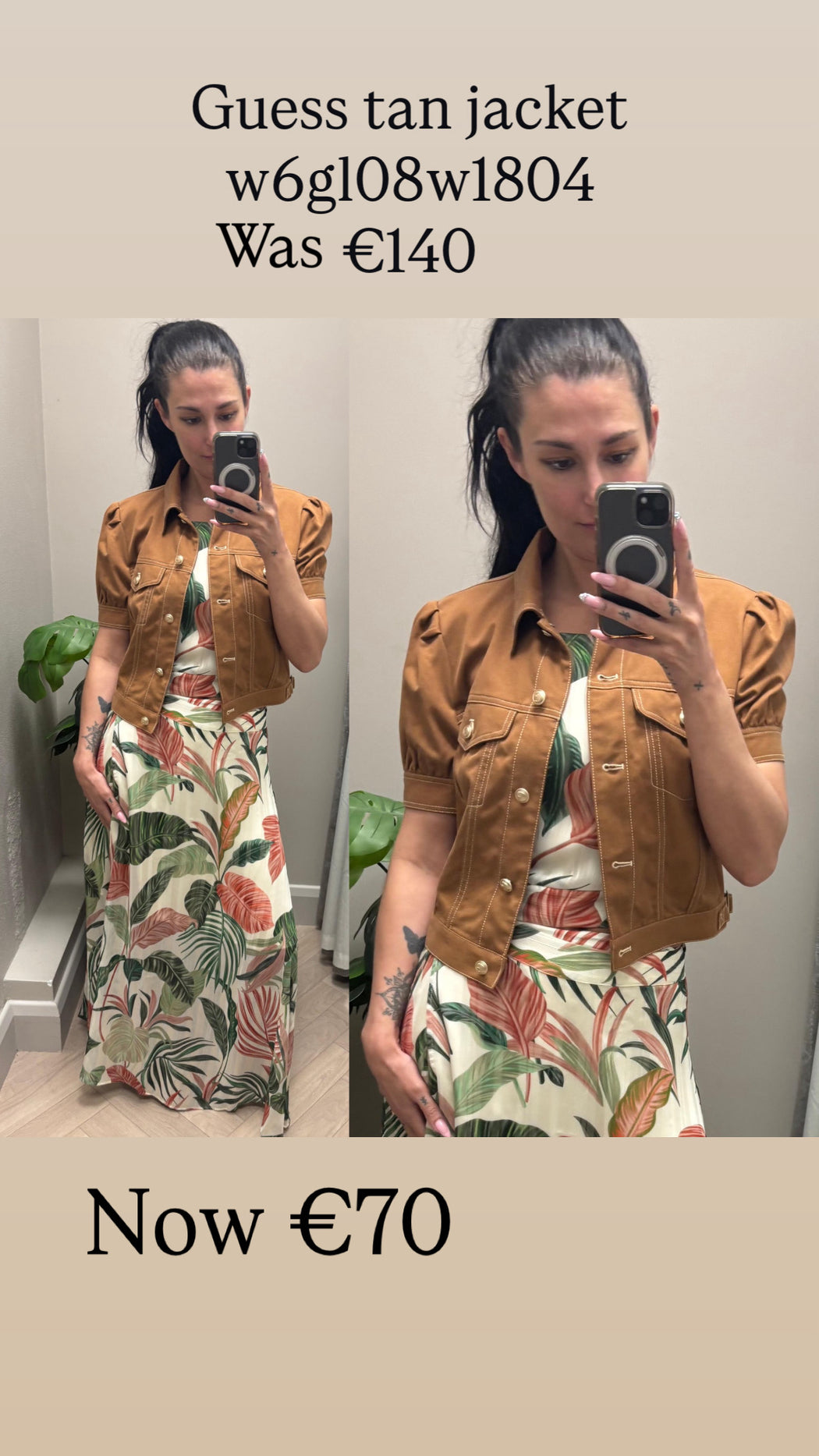 Guess tan jacket w6gl08w1804