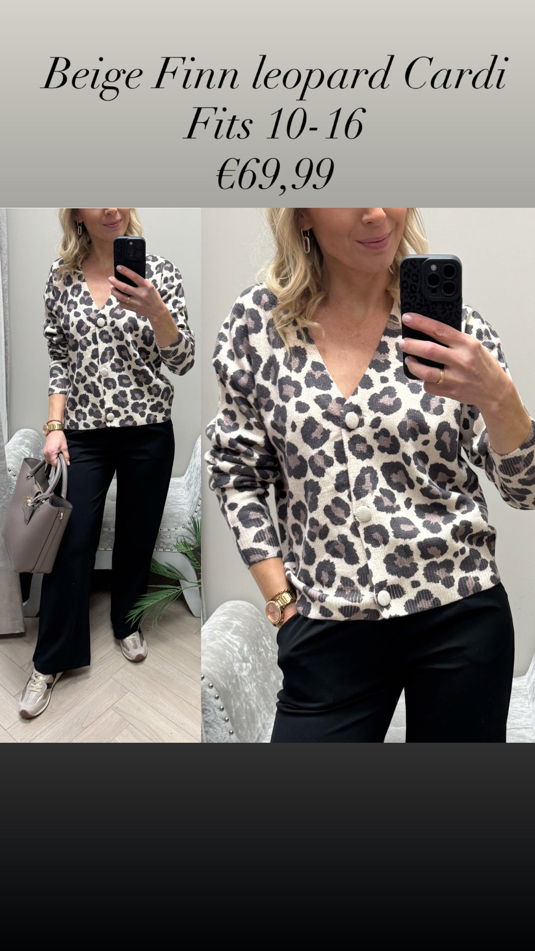 Beige Finn leopard Cardi