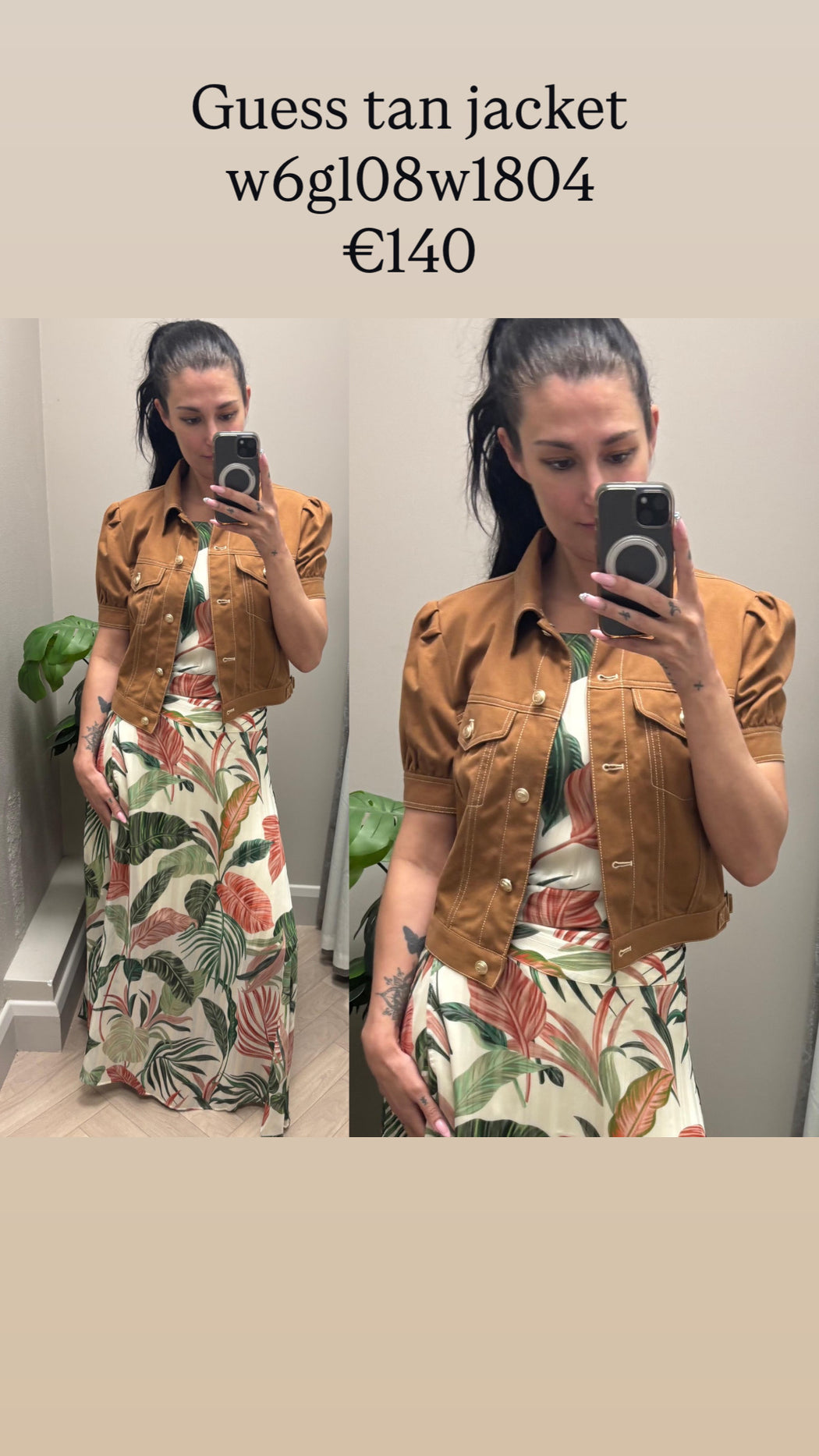 Guess tan jacket w6gl08w1804