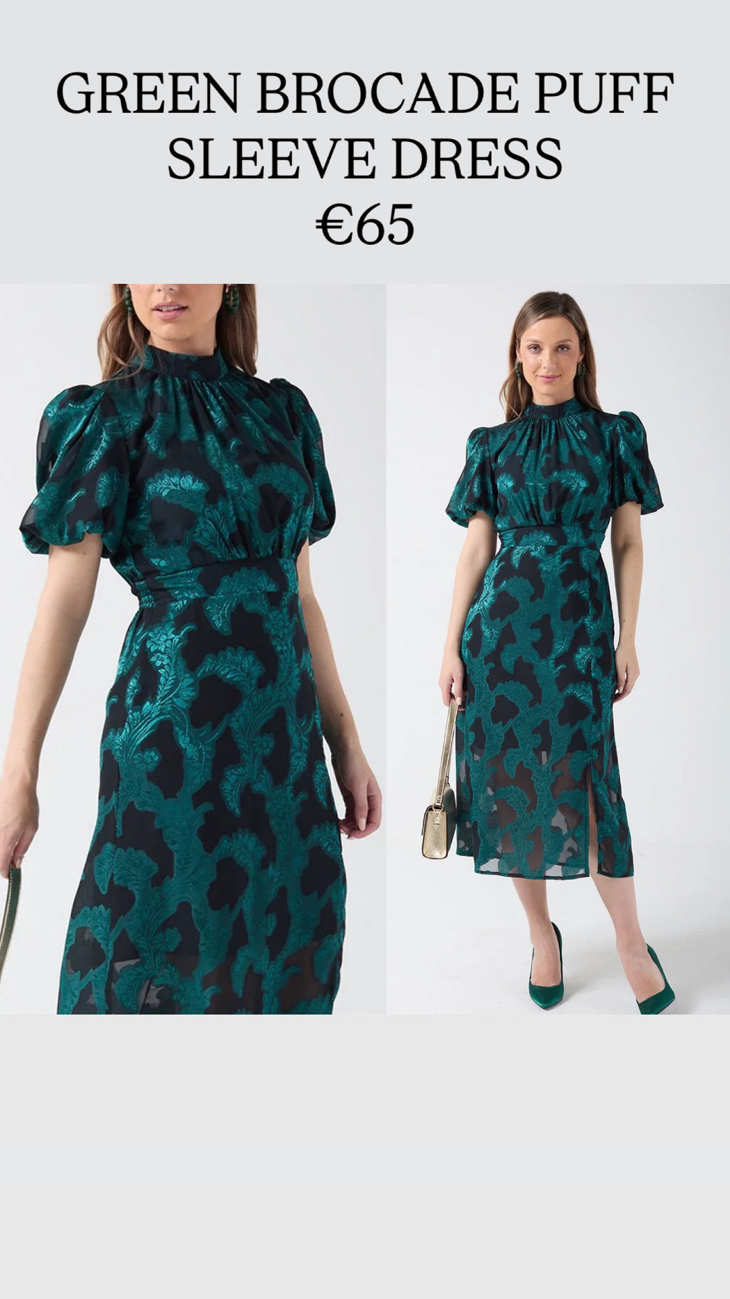 GREEN BROCADE PUFF SLEEVE DRESS