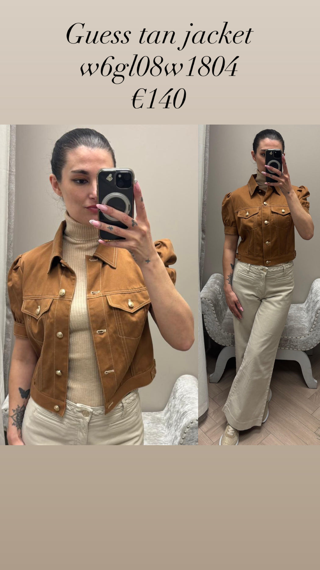 Guess tan jacket w6gl08w1804