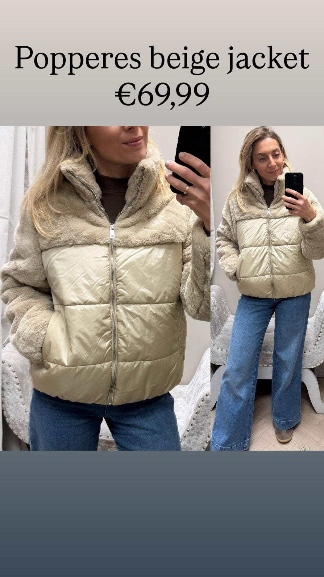 Popperes beige jacket