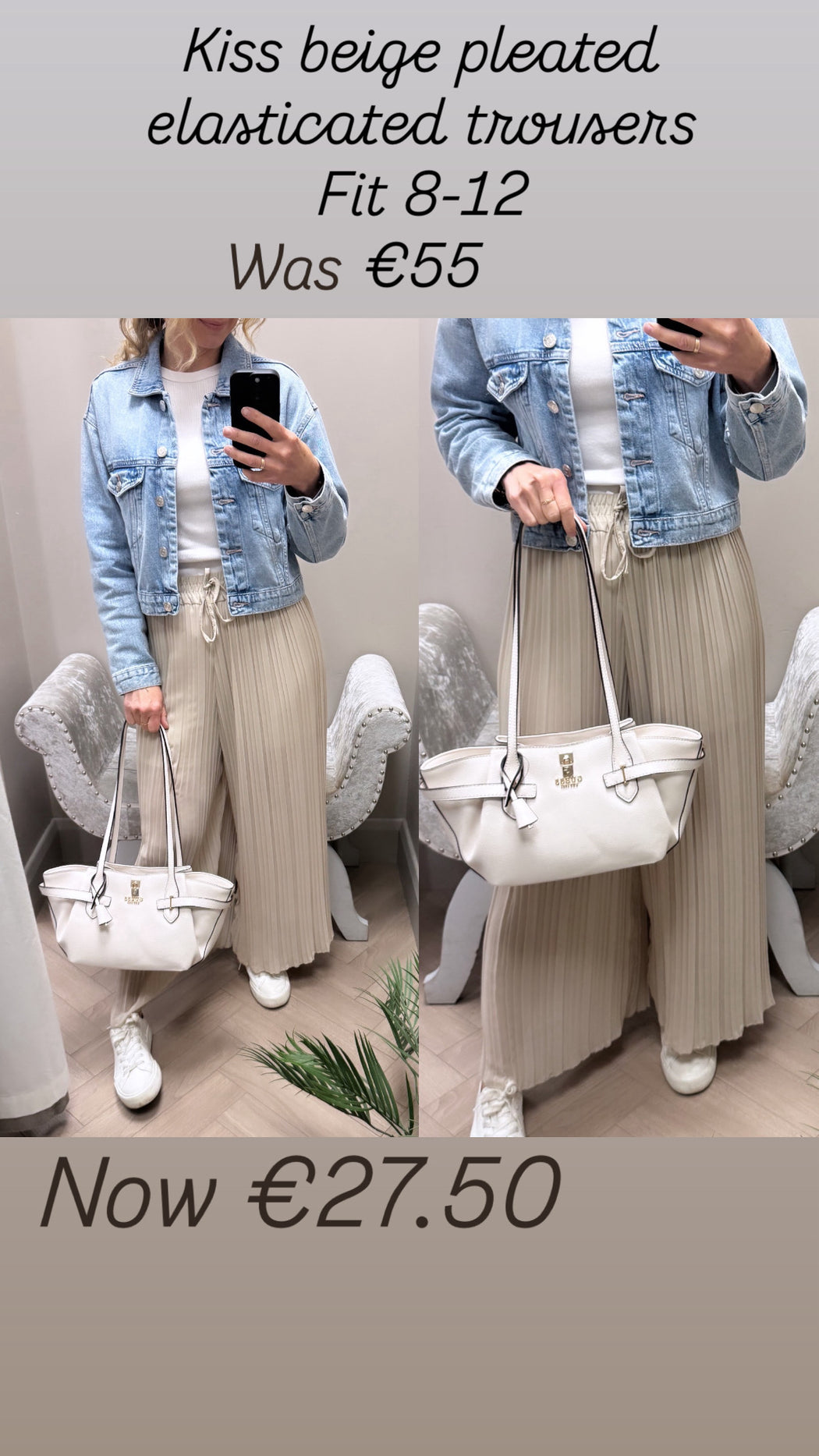 Kiss beige pleated elasticated trousers