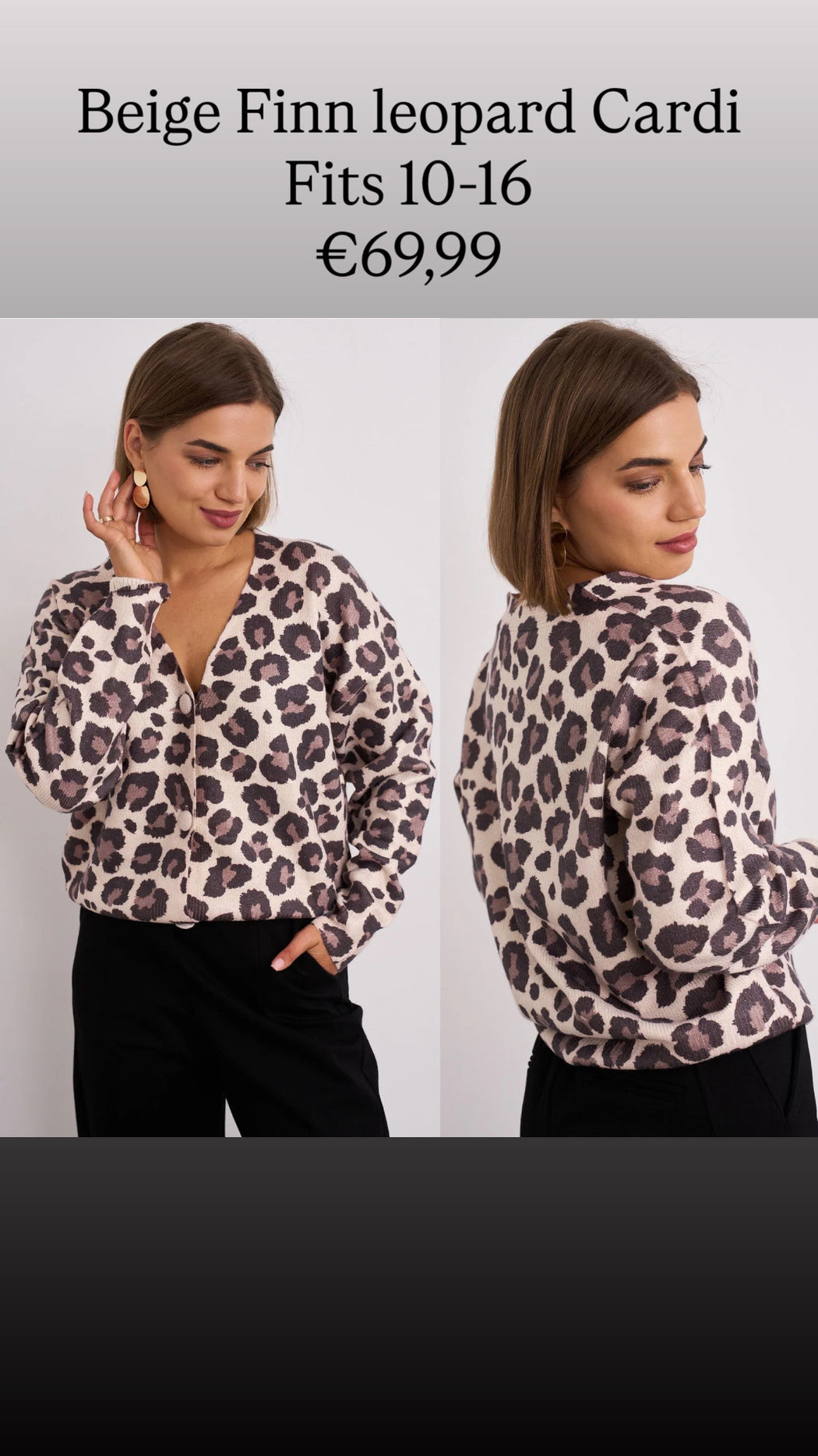 Beige Finn leopard Cardi
