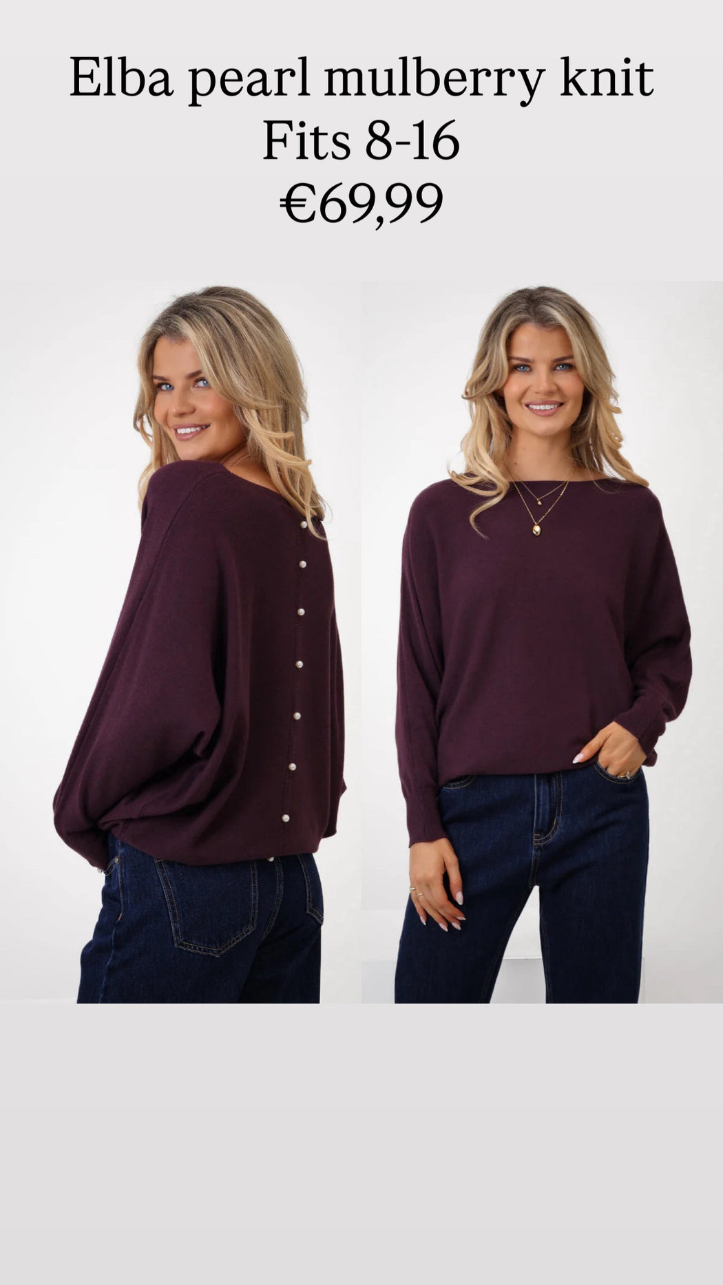 Elba pearl mulberry  knit