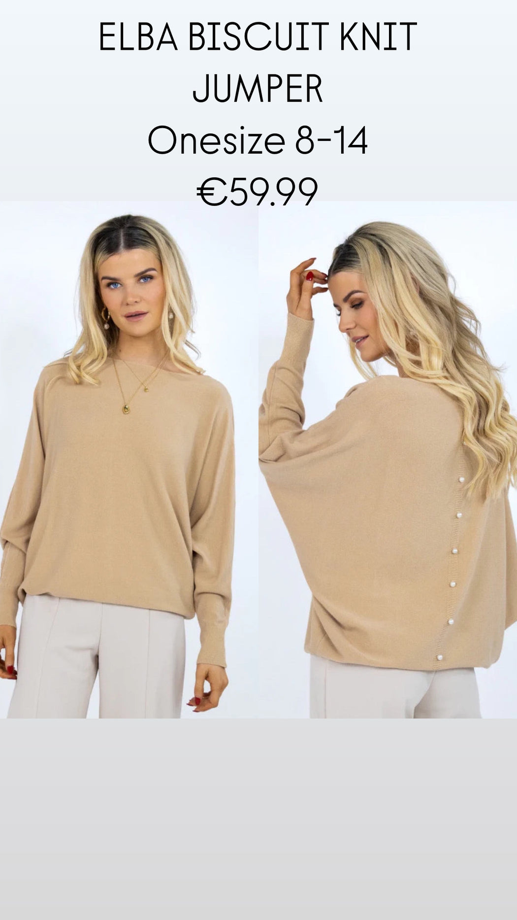 ELBA BISCUIT KNIT JUMPER